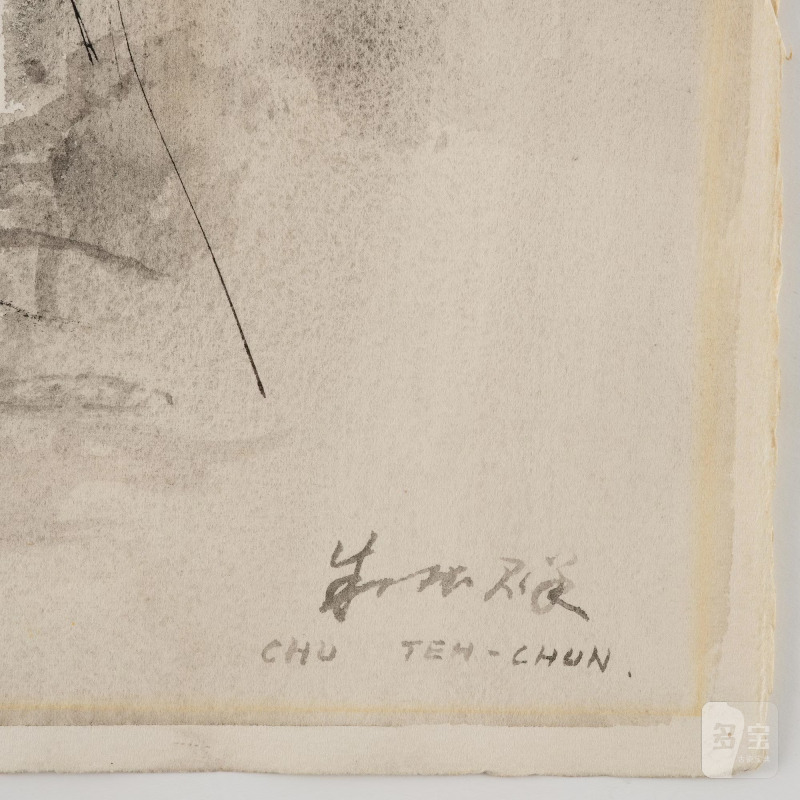 Chu Teh-Chun - 图9